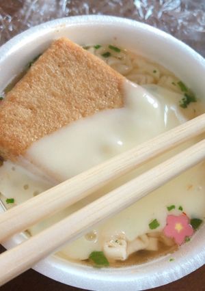 チーズうどん『オラ、どん兵衛〜』-レシピのメイン写真