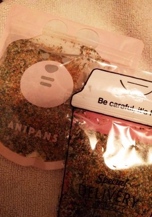 七味醤油-レシピのメイン写真