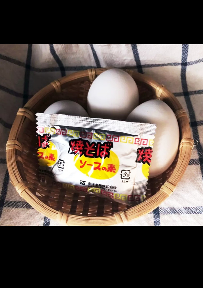 焼きそばソースの粉だけで かんたん煮卵-レシピのメイン写真