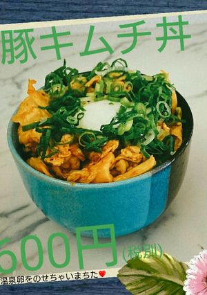 スパークリングワインポールスター３００円-レシピのメイン写真