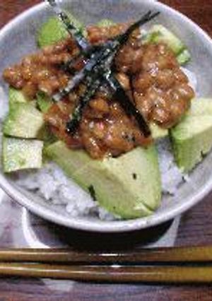 いとひくおいしさ★アボガド納豆ご飯-レシピのメイン写真