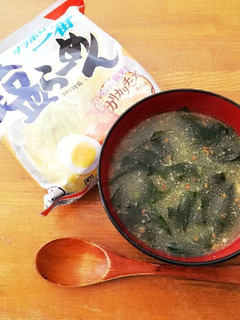 *サッポロ一番塩ラーメンでワカメスープ*-レシピのメイン写真