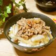 超簡単で万能♪ジンジャーで豚の甘辛丼