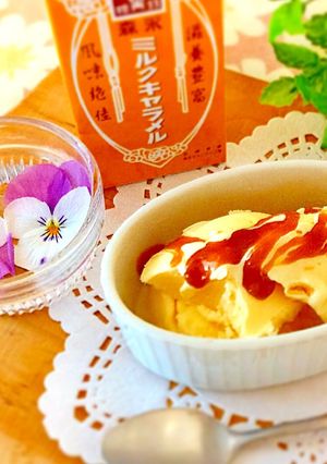 市販のキャラメルde☆キャラメルアイス-レシピのメイン写真