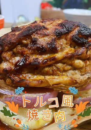 トルコ風焼き肉-レシピのメイン写真