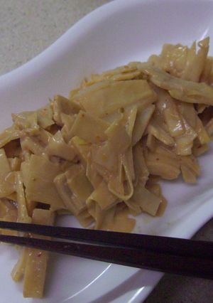 たけのこの穂先の一味みそマヨあえ-レシピのメイン写真