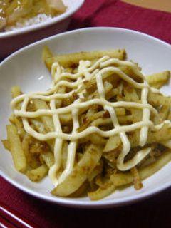 じゃがいものカレー炒め-レシピのメイン写真