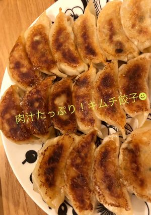 肉汁たっぷり！キムチ餃子☻-レシピのメイン写真