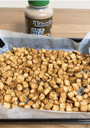 パン耳と硬くなったパンでクルトン-レシピのメイン写真