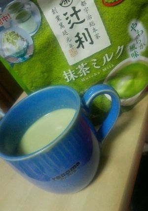 抹茶ミルク-レシピのメイン写真