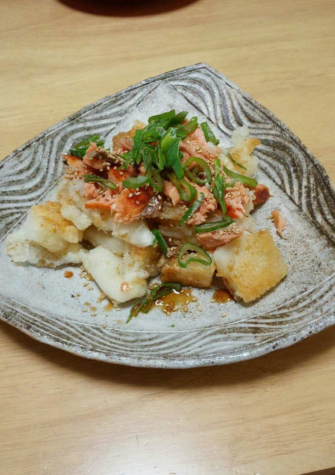 揚げ餅のさっぱり鮭とおろし乗せ♪-レシピのメイン写真