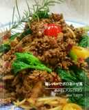 鶏レバーでスパゲッティーボロネーゼ