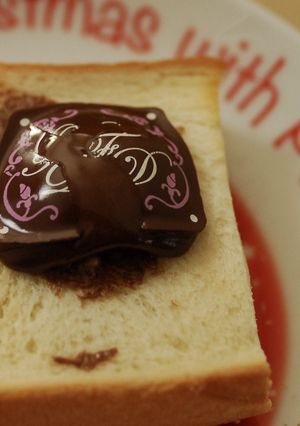 チョコレートはとけても愛はとけない-レシピのメイン写真