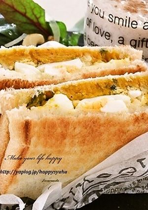 かぼちゃサラダとゆで卵☆ホットサンド-レシピのメイン写真
