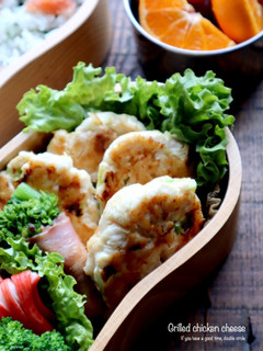 お弁当に!ささみのつくね風チーズ焼き-レシピのメイン写真