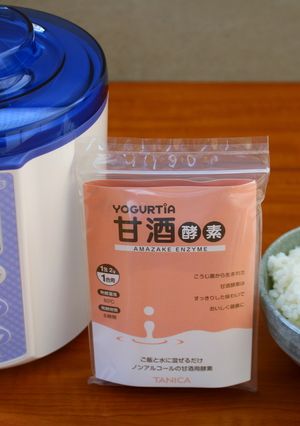 とっても簡単！！甘酒酵素で自家製甘酒-レシピのメイン写真
