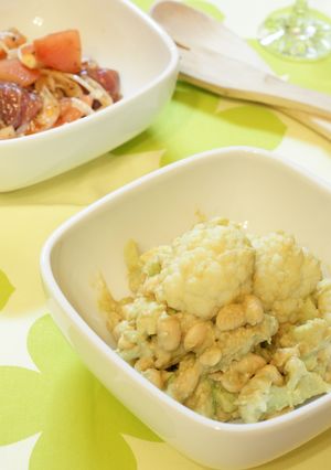 カリフラワーのアボカドお豆和え-レシピのメイン写真