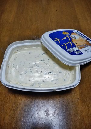 梨湖の簡単!ローズマリーバター-レシピのメイン写真