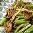 きのこと茎わさび*ピリリ炒め。