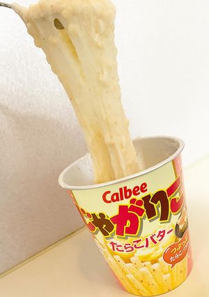 話題のじゃがアリゴ!たらこバター味は美味-レシピのメイン写真