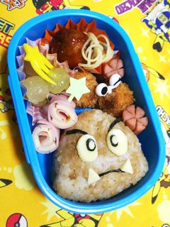 年中(野菜嫌い)お弁当★'19/2/19-レシピのメイン写真
