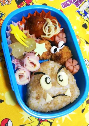 年中(野菜嫌い)お弁当★'19/2/19-レシピのメイン写真