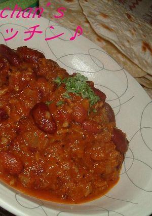 チリビーンズ　～トルティーヤとともに～-レシピのメイン写真