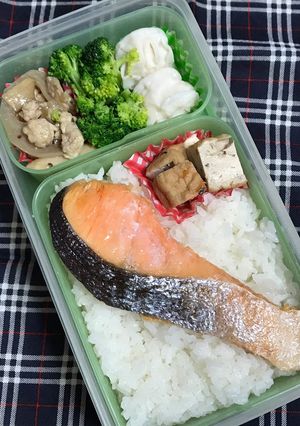 20190219マイ弁当-レシピのメイン写真