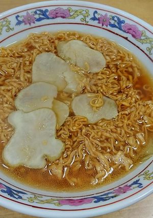 菊芋チキンラーメン-レシピのメイン写真