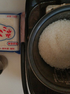 失敗しない炊飯器で作る甘酒-レシピのメイン写真