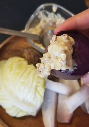 豆乳ヨーグルトとナッツの味噌ディップ-レシピのメイン写真