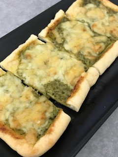 アジアンお揚げピザ-レシピのメイン写真
