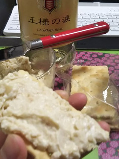 おつまみ!酒粕&クリームチーズ&大豆-レシピのメイン写真