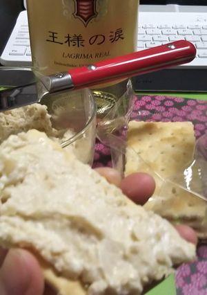 おつまみ！酒粕＆クリームチーズ＆大豆-レシピのメイン写真