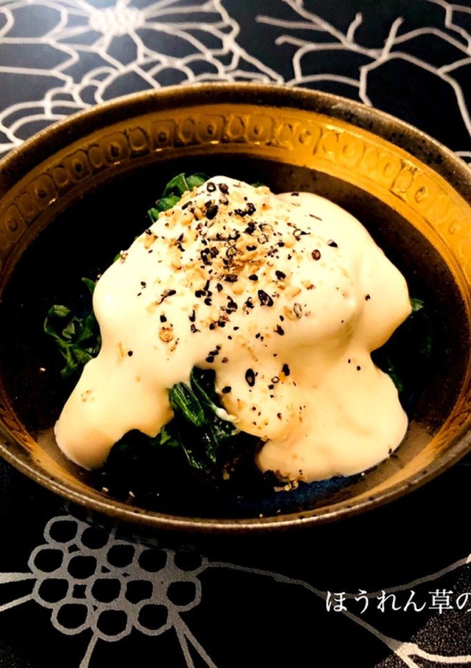 胡麻風味のほうれん草の白和え-レシピのメイン写真
