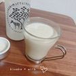 簡単飲みやすい❤︎きな粉牛乳麹甘酒