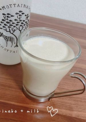 簡単飲みやすい❤︎きな粉牛乳麹甘酒-レシピのメイン写真