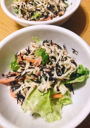 切り干し大根とひじきの☆さっぱりサラダ-レシピのメイン写真
