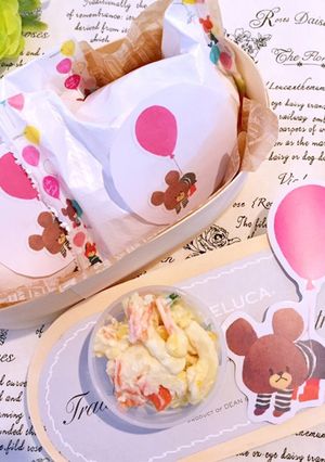 2月13日　おにぎりバーガー　詰め方-レシピのメイン写真