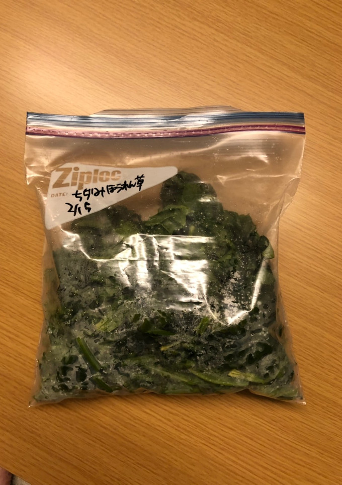 冷凍保存 冷凍野菜 ちぢみホウレンソウ-レシピのメイン写真
