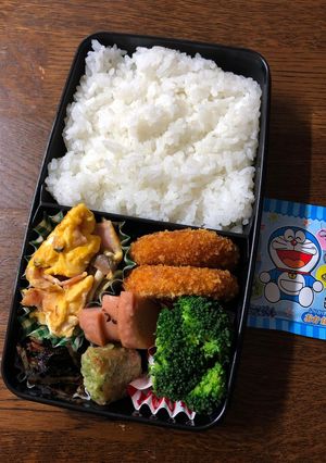 中学生男子弁当☆20190220-レシピのメイン写真