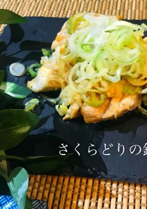 鶏むね肉でチャチャっと柔らか鉄板焼き-レシピのメイン写真