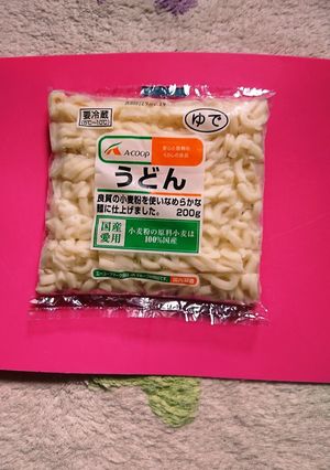 離乳食中期以降うどんの簡単清潔小分け法✩-レシピのメイン写真