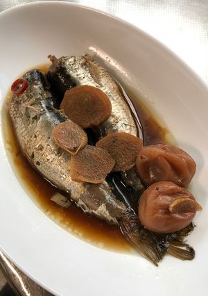 鰯の梅煮だワン-レシピのメイン写真