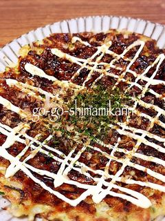 節約メニュー☆もやしと納豆のお好み焼き風-レシピのメイン写真