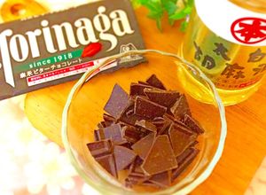板チョコ1枚でコーティングチョコ♬-レシピのメイン写真