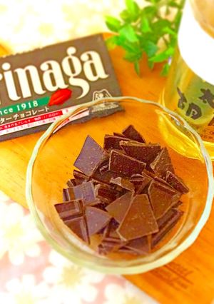 板チョコ1枚でコーティングチョコ♬-レシピのメイン写真
