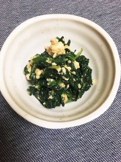 小松菜のわさびクリームチーズ和え♪-レシピのメイン写真