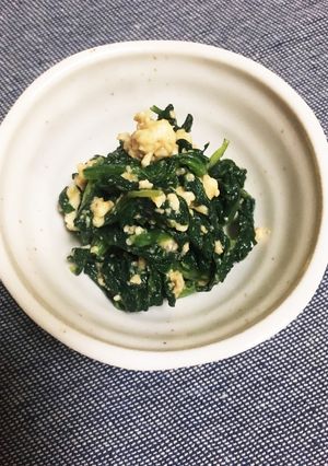 小松菜のわさびクリームチーズ和え♪-レシピのメイン写真