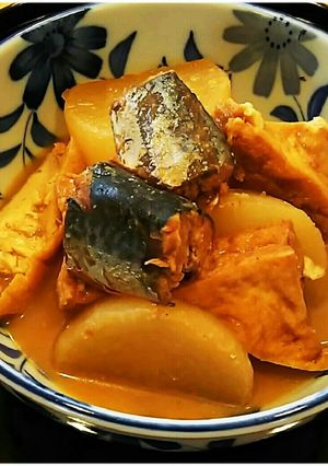 サバ缶の大根の煮付け（味噌味）-レシピのメイン写真
